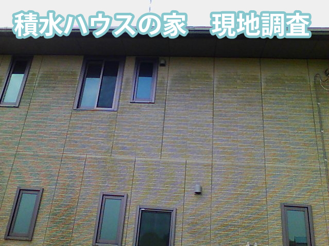 Before写真