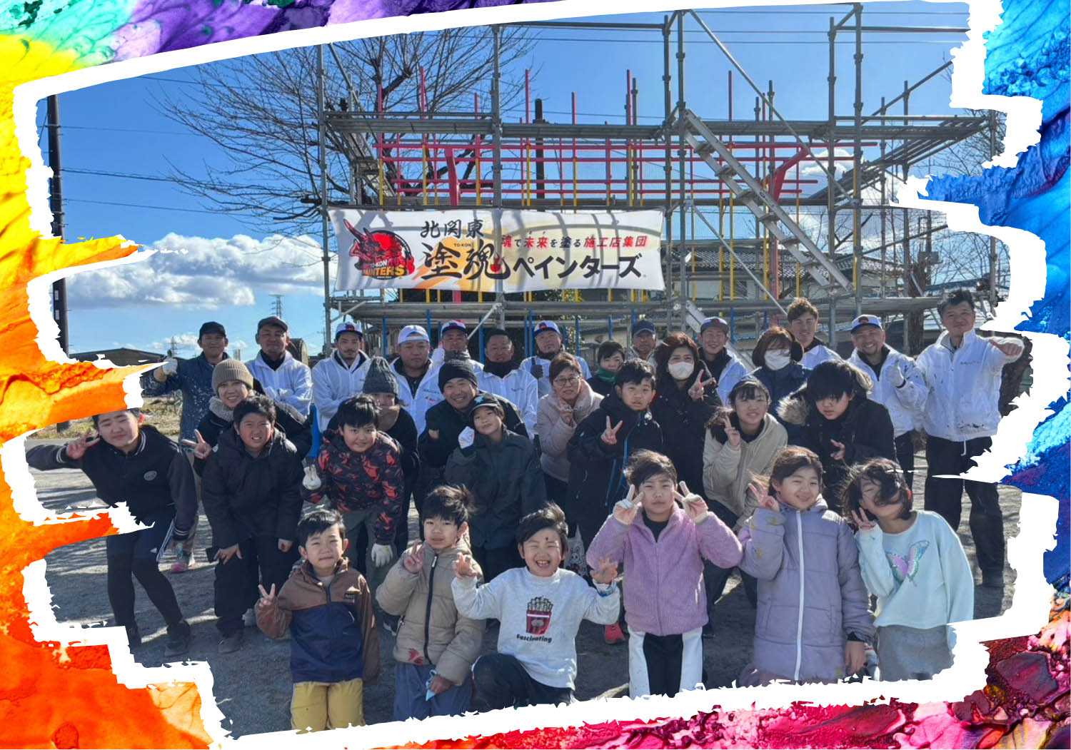 【コラム】栃木市の小学校でボランティア塗装をおこないました!【闘魂ペインターズ】