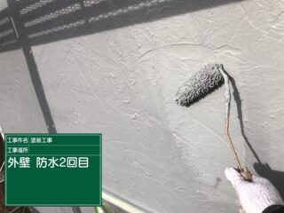 かすみがうら市：外壁クラックから雨漏りしていた現場☔リボール工法で雨漏りが再発しない家に✨️