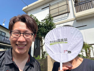 かすみがうら市セキスイハイムのお住まいで外壁塗装と擁壁塗装を実施！5年後の点検でも満足の声✨