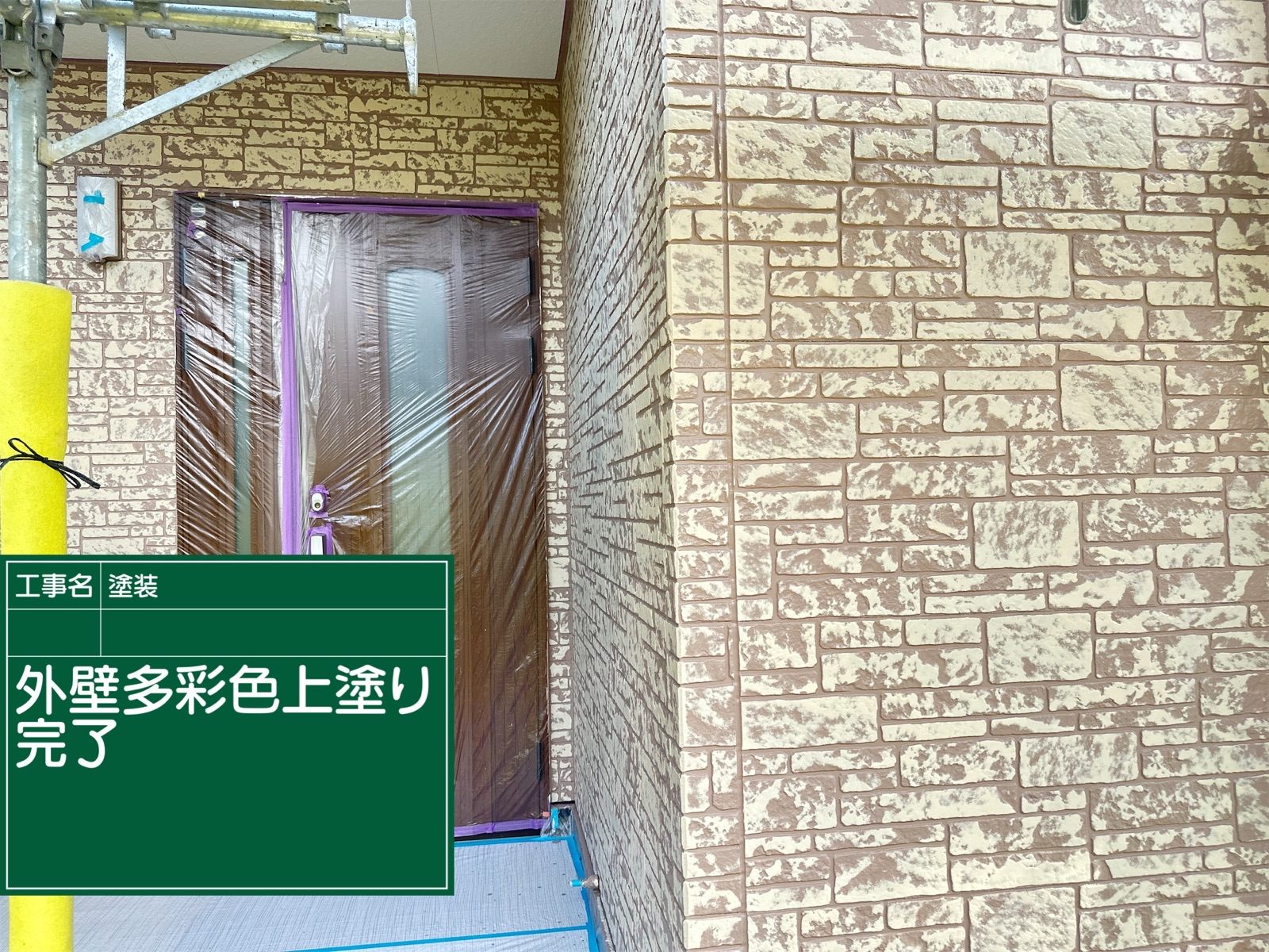 お客様レビュー