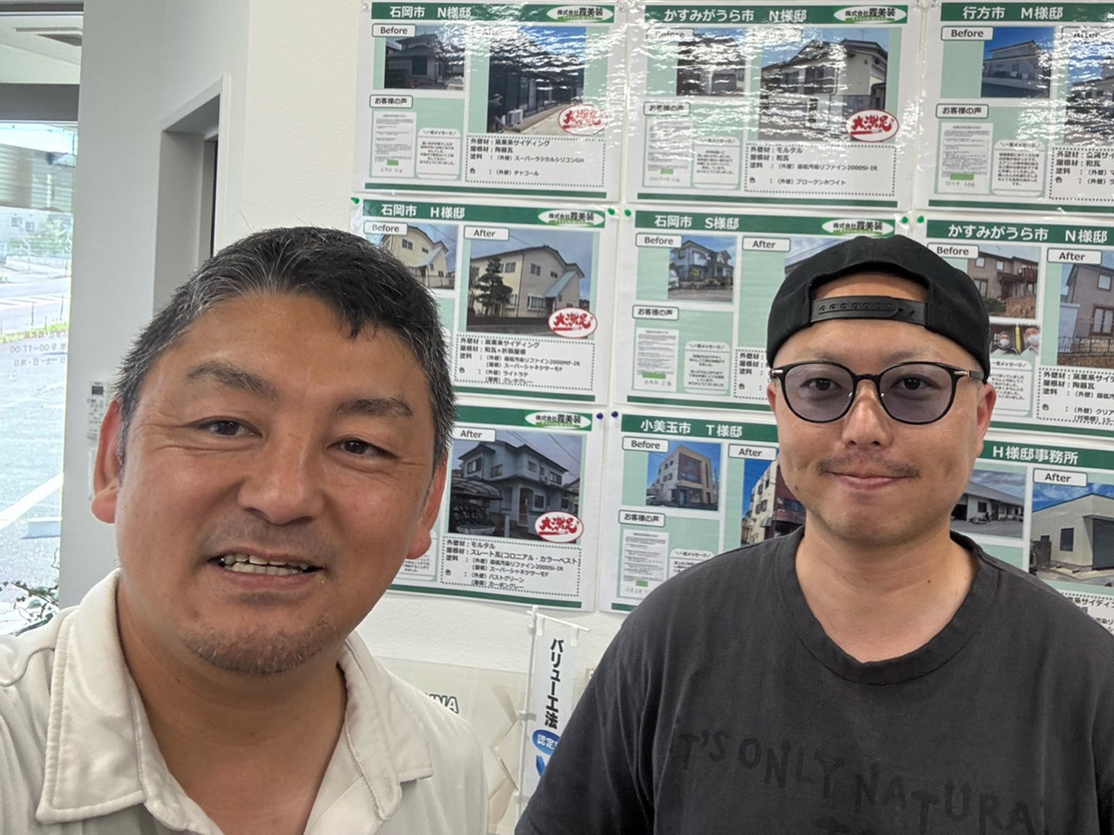 お客様レビュー