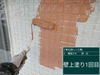 土浦市：20年間無塗装の外壁の塗り替え！２０年経過したサイディング外壁の傷み具合は？！塗装工事で耐久性も防水性もアップ！