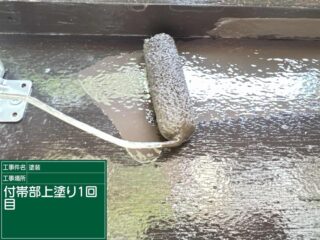 かすみがうら市：汚れ・はみ出しがあった訪問営業の工事店の外壁塗装😱是正工事で耐久性も美観もしっかり確保します！