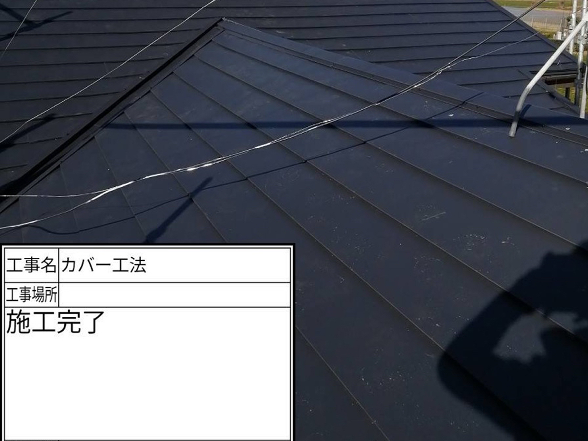 お客様レビュー